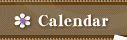 Calendar - �c�ƃJ�����_�[
